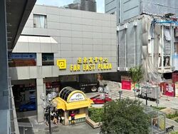 Far East Plaza (D9), Retail #617491711